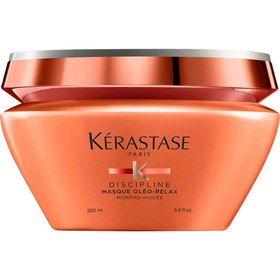 تصویر ماسک ضد وز مو اولئو ریلکس دیسیپلین کراستاس Discipline Oleo-Relax Anti-Frizz Hair Mask | Kérastase