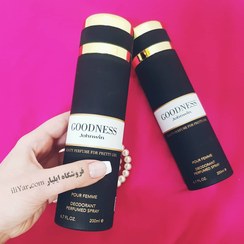 تصویر اسپری زنانه جانوین مدل Johnwin Goodness حجم 200 میلی لیتر Johnwin Goodness Spray For Women 200ml