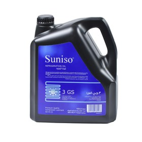 تصویر روغن کمپرسور 3جی اس سانیسو بلژیکی اصل ا Suniso--oil 3GS Suniso--oil 3GS