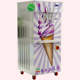 تصویر بستنی ساز قیفی شانی مو تکفاز ۲ اسب اقتصادی اینورتر 