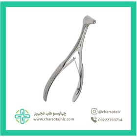 تصویر اسپکولوم بینی 