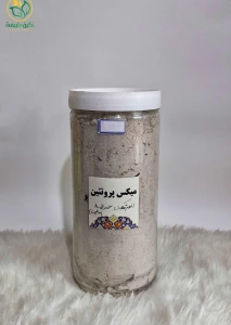 تصویر فروشگاه نگین طبیعت