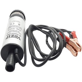 تصویر پمپ روغن کش وزیر مدل VP07 