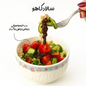 تصویر رب لیموعمانی 