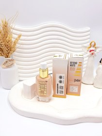 تصویر بی بی کرم مات ۲۴ ساعته آرت اسکین کد 973103 