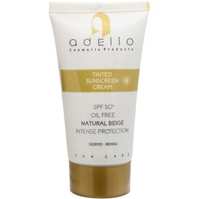 تصویر کرم ضد آفتاب رنگی فاقد چربی +adElio SPF 50 