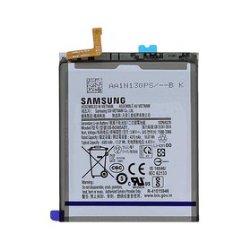 تصویر باطری گوشی سامسونگ S20 plus ا Battery Samsung S20 plus Battery Samsung S20 plus