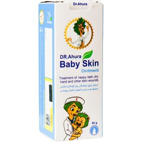 تصویر پماد بیبی اسکین اهورا دارو 60 گرمی Ahuradarou Baby Skin Ointment 18 Ml