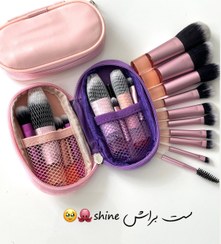 تصویر ست براشshine 