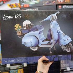 تصویر لگو موتور وسپا بزرگ 