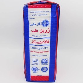 تصویر گاز غیراستریل زرین طب ۸ لایه ۵۰۰ گرمی Zarrinteb non-sterile gas 8 Layer 500 grams