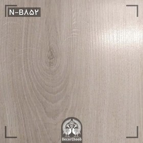 تصویر پارکت لمینت ویلا (Villa) 