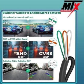 تصویر دوربین دنده عقب قابل تنظیم با کیفیت AHD برند MTX 