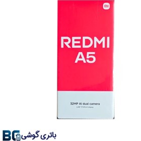 تصویر کارتن شیائومی مدل Redmi A5 