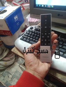تصویر کنترل تلویزیون هوشمند دوو با موس و بلوتوث 