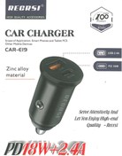 تصویر شارژر فندکی فست شارژ ماشین تایپ سی 18 وات chargerCAR CHARGER USB-A+TYPE-C