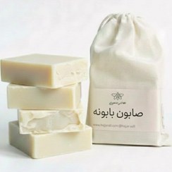 تصویر صابون بابونه 
