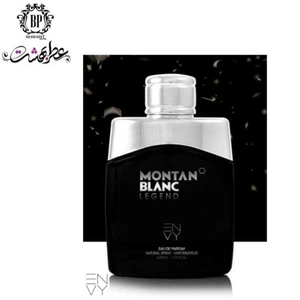 تصویر فروشگاه عطر بهشت