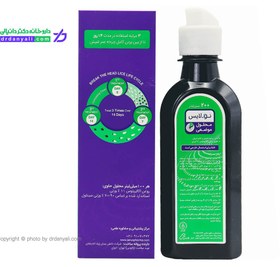 تصویر محلول موضعی ضد شپش نو لایس No Lice Topical Solution