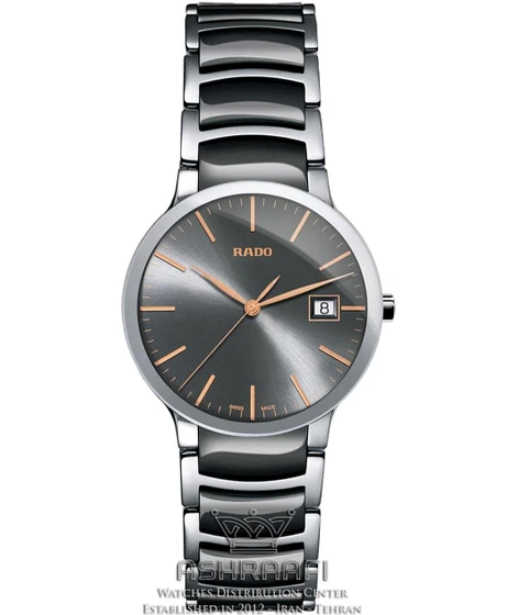 Rado Centrix Grey Dial