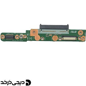 تصویر برد کانکتور هارد لپ تاپ DAUGHTER BOARD HARD CONNECTOR ASUS S551/K551 REV 2.1 DAUGHTER BOARD HARD CONNECTOR ASUS S551 REV 2.1