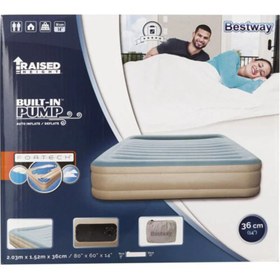 تصویر تخت خواب بادی دو نفره دو رنگ جدید Bestway 69007