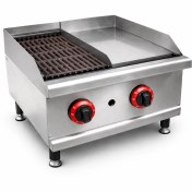 تصویر گریل ترکیبی 60 سانتی 