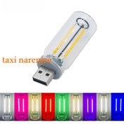تصویر لامپ رترو لمسی (USB) رنگبندی 