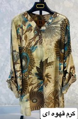 تصویر آرشیدا 