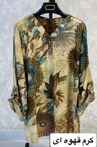 تصویر فروشگاه ایلا