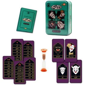 تصویر بازی ددان 