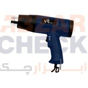 تصویر سشوار صنعتی 2000 وات ویوارکس 