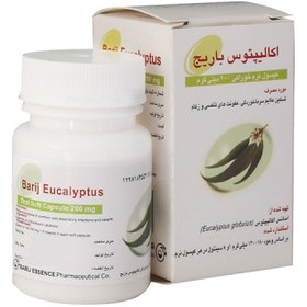 تصویر کپسول نرم خوراکی اکالیپتوس باریج اسانس 30 عددی Barij Essence Eucalyptus Oral Soft Capsule 30 Caps