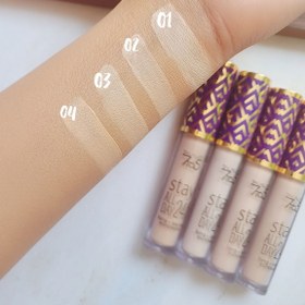 تصویر کانسیلر آرت اسکین - 2 