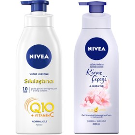 تصویر کرم بدن اورجینال برند Nivea کد 41994461 