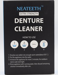 تصویر قرص جرمگیر و ضد عفونی کننده پلاک 