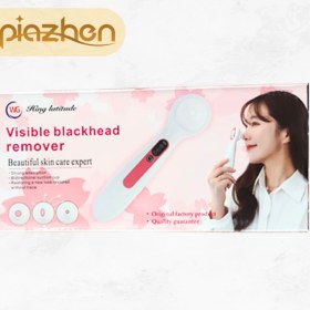 تصویر لوازم آرایشی برقی پیاژن 