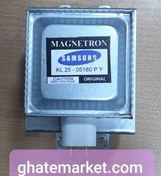 تصویر مگنترون مایکروفر سامسونگ مدل (31)OM75P 