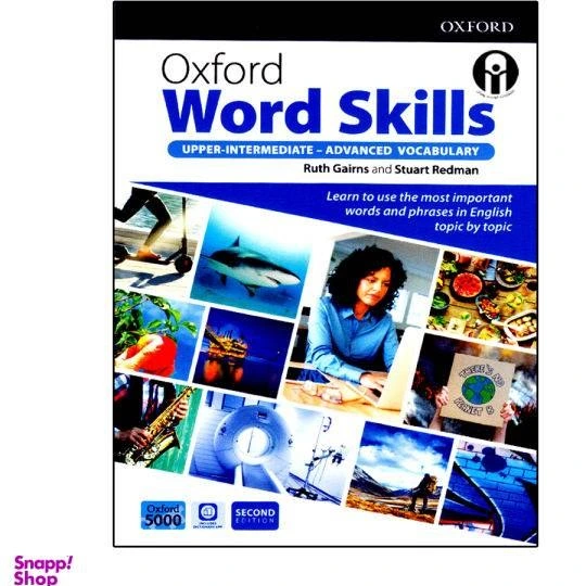 خرید و قیمت کتاب Oxford Word Skills Advanced Vocabulary Second Edition ...