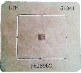 تصویر شابلون A452 HI6220 CPU IC 