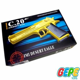 تصویر اسلحه فلزی مدل C20 
