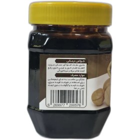 تصویر رب لیموعمانی(500گرم) 