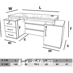 تصویر میز مدیریت مدرن اداری مدل K340 