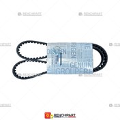 تصویر تسمه تایم ال 90 