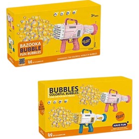 تصویر حباب ساز تفنگی مدل بازوکا طرح Bazooka bubble 