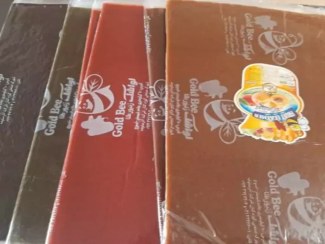 تصویر لواشک زنبور طلا وزن ۱ کیلوگرم 