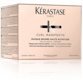 تصویر Kerastase ماسک مراقبت از مو بدون سولفات مانیفست برای موهای مجعد 1KER275 