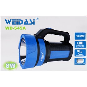 تصویر نورافکن دستی ویداسی مدل WD-545 ا WD-545A Flashlight WD-545A Flashlight