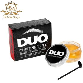 تصویر صابون ابروی دوو DUO DUO