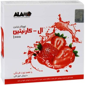 تصویر ویال خوراکی ال کارنیتین 1000 آلامو 10 عدد Alamo L-Carnitine 1000 10 Oral Vials